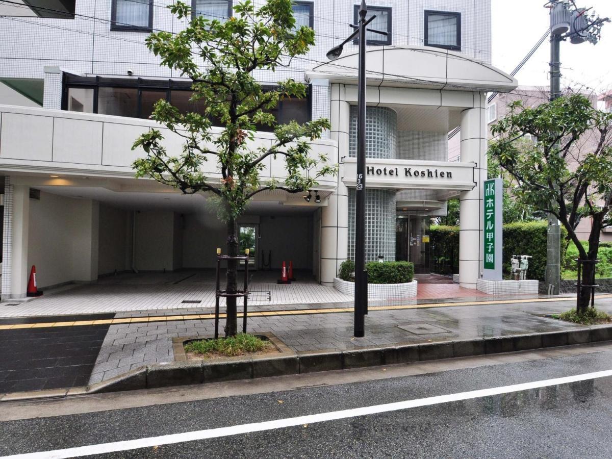 Hotel Koshien - Vacation Stay 82213 Nishinomiya Esterno foto